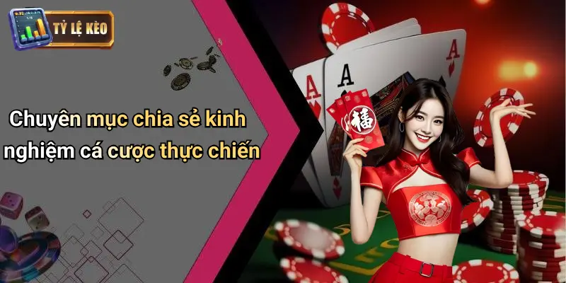Giới Thiệu